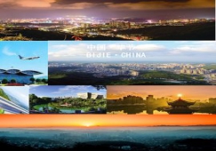 广州到毕节物流专线_广州到毕节货运公司