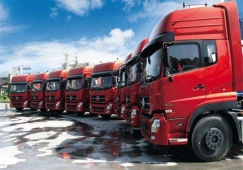 清远到莱芜物流公司|清远到莱芜货运专线