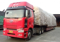 东莞到渭南物流专线-东莞到渭南货运公司