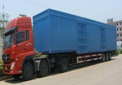 深圳到内江物流专线-深圳到内江货运公司