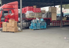 广州荔湾到郴州物流专线-荔湾区至郴州货运公司