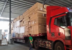 广州番禺到益阳物流专线-番禺区到益阳货运公司