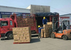 佛山三水到益阳物流专线-三水区到益阳货运公司/运费合理